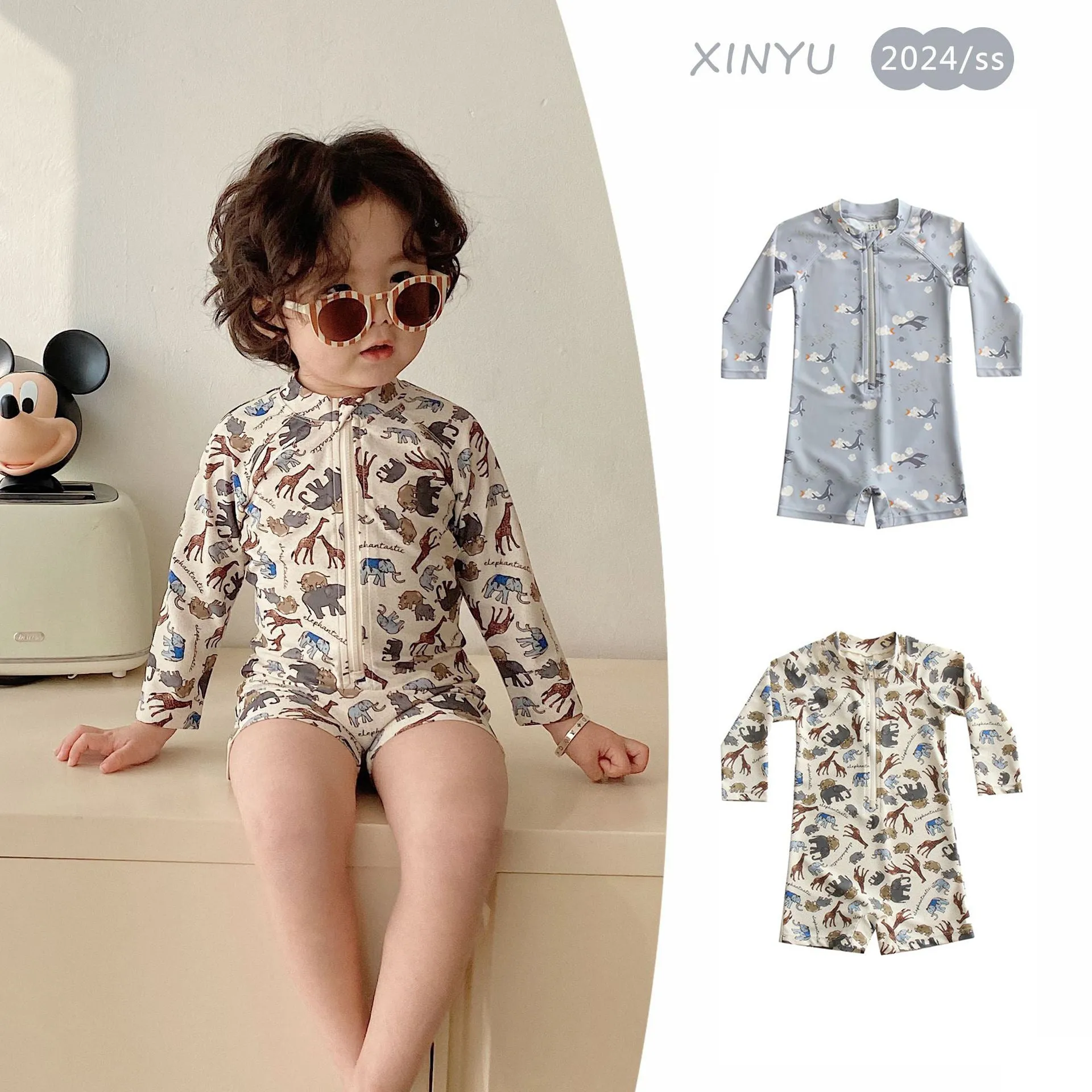 Infant Fast-Drying UV Protection Swimsuit